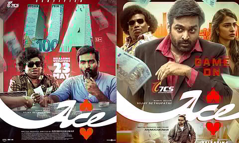 விஜய் சேதுபதியின் ACE படத்திற்கு யு/ஏ சான்றிதழ்