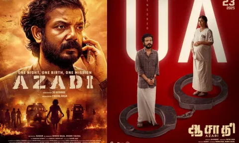 ஸ்ரீநாத் பாஸி நடித்த `ஆசாதி' படத்தின் டிரெய்லர் ரிலீஸ்