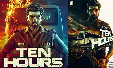 ஓடிடியில் வெளியான சிபிராஜ் நடித்த Ten Hours திரைப்படம்