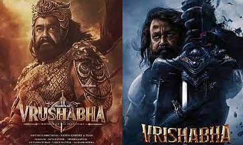 மோகன்லால் நடித்துள்ள "விருஷபா" படத்தின் First Look போஸ்டர் வெளியீடு