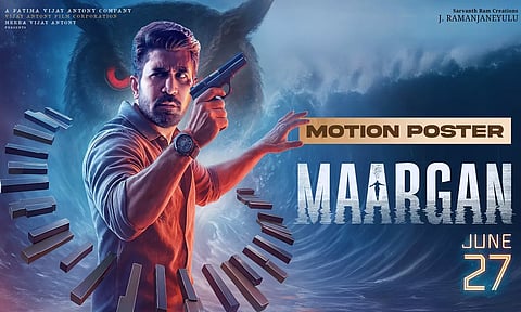 விஜய் ஆண்டனியின் "ககன மார்கன்"- MOTION POSTER வெளியீடு