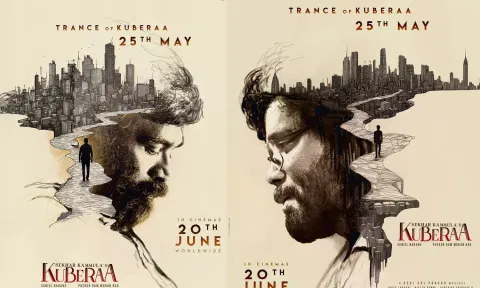 "குபேரா" படத்தின் டீசர் வெளியாகும் தேதி அறிவிப்பு