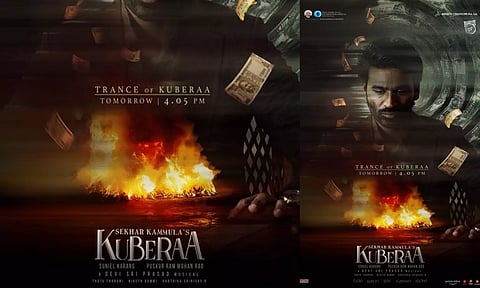 நாளை மாலை வெளியாகும் "குபேரா" படத்தின் டீசர்