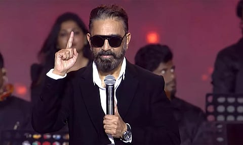 நான் chief minister ஆகுறதுக்காக அரசியலுக்கு வரவில்லை: கமல்ஹாசன்