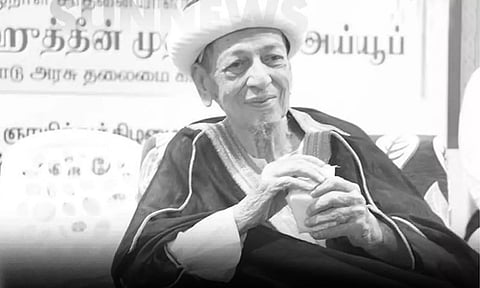 தமிழக அரசின் தலைமை காஜி சலாவுதீன் காலமானார்