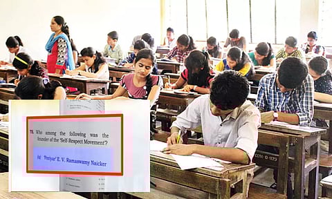 பெரியார் பெயருக்கு பின்னால் சாதி பெயர்- யு.பி.எஸ்.சி. தேர்வில் சர்ச்சைக்குரிய கேள்வி