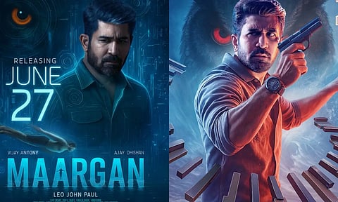 விஜய் ஆண்டனியின் `மார்கன்' படத்தின் டிரெய்லர் ரிலீஸ் அறிவிப்பு