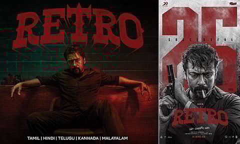 ரெட்ரோ படத்தின் ஓடிடி ரிலீஸ் அறிவிப்பு