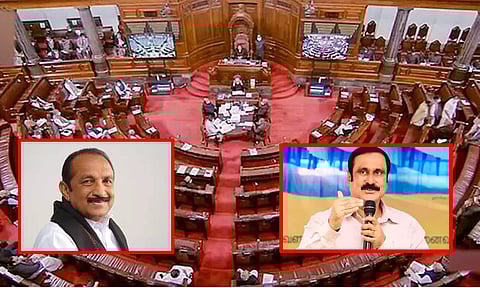 தமிழகத்தில் ஜூன் 19 ஆம் தேதி மாநிலங்களவை தேர்தல்