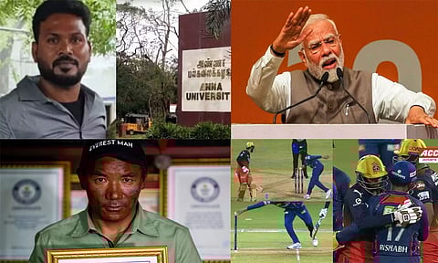 Tamil News Live: இன்றைய முக்கிய செய்திகள்.. லைவ் அப்டேட்ஸ்