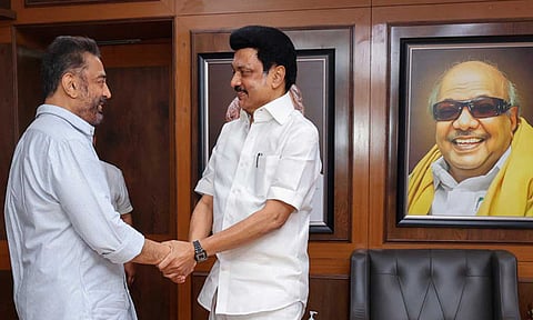 மாநிலங்களவை தேர்தலில் கமல்ஹாசன் போட்டியிடுவார் - மக்கள் நீதி மய்யம் அறிவிப்பு