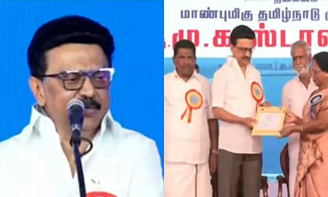 தமிழக மீனவர்களின் இன்னல்களை போக்க கச்சத்தீவை மீட்பதே ஒரே வழி - மு.க.ஸ்டாலின்