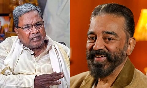 தமிழில் இருந்து பிறந்தது கன்னடம்.. கமல் கருத்தை விமர்சிக்க ஒன்றுகூடிய கர்நாடக கட்சிகள்