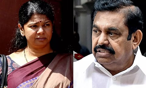 அண்ணனை தொடர்ந்து, தங்கையும் உருட்டு அறிக்கை- கனிமொழியை சாடிய இ.பி.எஸ்.