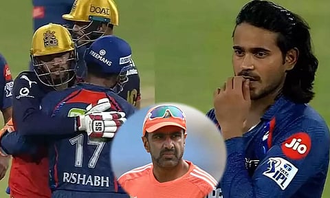 மன்கட் விவகாரம்: திக்வேஷ் ரதியை அவமானப்படுத்திய ரிஷப் பண்ட்- அஸ்வின்