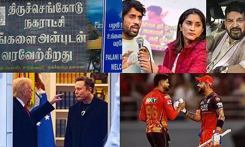 Tamil News Live: இன்றைய முக்கிய செய்திகள்...