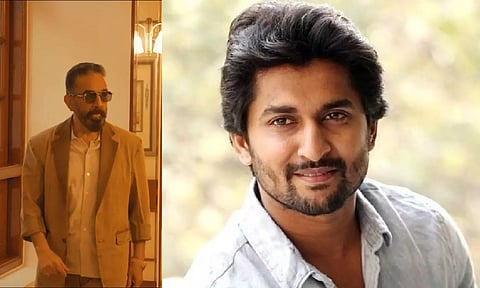 `போதும் சார் போதும்'- கமல் சொன்ன அந்த ஒரு வார்த்தையால் நானி நெகிழ்ச்சி