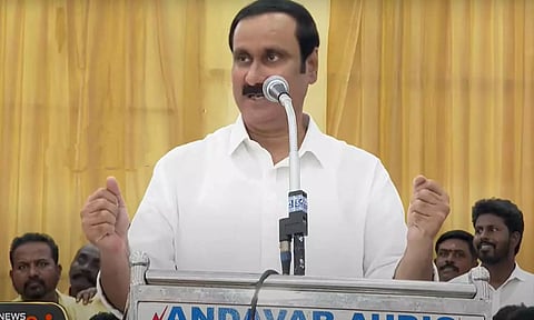 நேற்றுதான் எனக்கு விடுதலை கிடைத்தது. இனி நாம் வேகமாக செல்லலாம்- அன்புமணி  பேச்சு