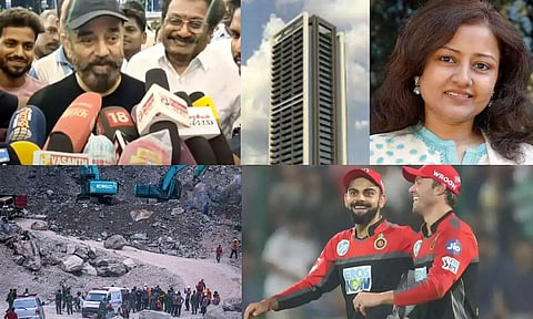 Tamil News Live: இன்றைய முக்கிய செய்திகள்...