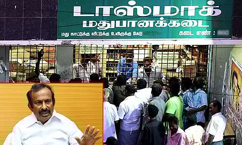 டாஸ்மாக்கின் ஆண்டு அறிக்கை தொடர்ந்து 8 ஆண்டுகளாக வெளியிடப்படாதது ஏன்? - அமைச்சர் விளக்கம்