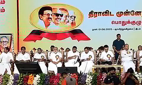 தி.மு.க.வில் மேலும் 2 அணிகள் உருவாக்கம் - பொதுக்குழு கூட்டத்தில் அறிவிப்பு