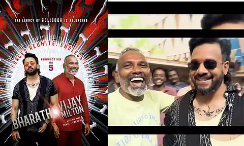 Combo Is Back - விஜய் மில்டன் இயக்கும் படத்தில் இணைந்த பரத்