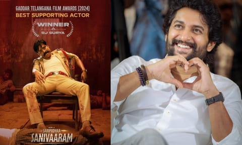 சரியாக பதிலளிக்காததற்கு நானியிடம் மன்னிப்பு கேட்ட எஸ்.ஜே சூர்யா