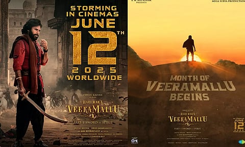 மீண்டும் தள்ளிப்போன பவன் கல்யாணின் ஹரி ஹர வீரமல்லு - காரணம் என்ன?