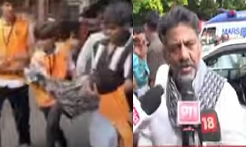 10 பேர் உயிரிழப்பு- மன்னிப்பு கேட்ட கர்நாடக துணை முதல்வர் டி.கே.சிவக்குமார்