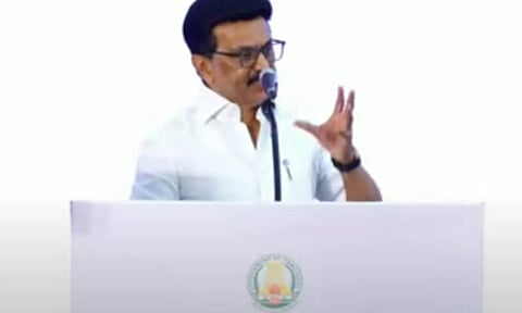 காடுகளின் முதுகெலும்பாக திகழ்பவர்கள் வனத்துறையினர் - மு.க.ஸ்டாலின்