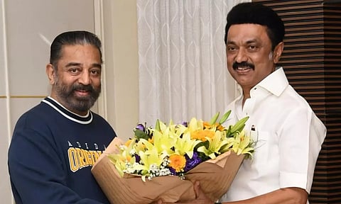 மாநிலங்களவைத் தேர்தல்- கமல்ஹாசன் நாளை வேட்பு மனு தாக்கல்