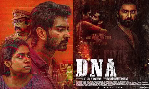 DNA படம் வெளியாகும் தேதியை அறிவித்த படக்குழு