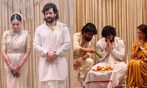 காதலியை கரம்பிடித்த தெலுங்கு நடிகர் அகில் அக்கினேனி