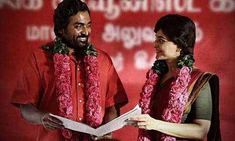 வெட்டப்பட்ட 21 நிமிட காட்சிகள் இணைப்பு: ஓடிடி-யில் மீண்டும் வெளியாகும் விடுதலை 2