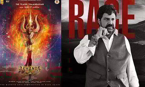 பாலையா நடித்த `அகண்டா 2' படத்தின் டீசர் அப்டேட்