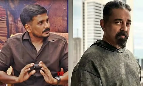 அருண்குமார் இயக்கும் அடுத்த படத்தை தயாரிக்கும் கமல்? ஹீரோ யார் தெரியுமா?