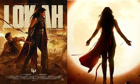 சூப்பர் ஹீரோ அவதாரம் எடுத்த கல்யாணி பிரியதர்ஷன் : Lokah ஃபர்ஸ்ட்லுக் வெளியீடு