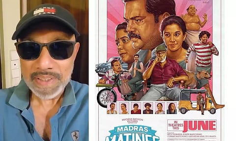 மெட்ராஸ் மேட்னி படத்திற்கு கிடைத்த வெற்றி தமிழ் திரையுலகிற்கு கிடைத்த வெற்றி - சத்யராஜ் நெகிழ்ச்சி