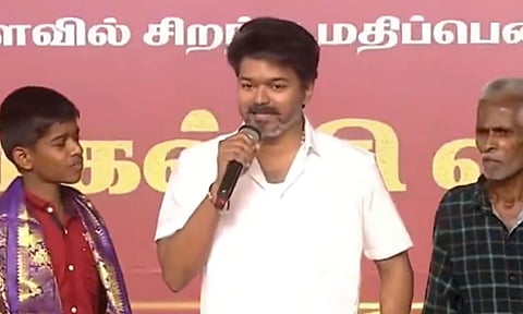 2026 ஆண்டு பற்றியோ, இளைய காமராசர் என்றோ பேசாதீர்கள்... மாணவ, மாணவிகளுக்கு வேண்டுகோள் விடுத்த விஜய்