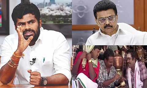 கோவில் படத்தில் வரும் வடிவேலு நகைச்சுவையை போல..! முதல்வர் மு.க. ஸ்டாலினுக்கு அண்ணாமலை பதிலடி