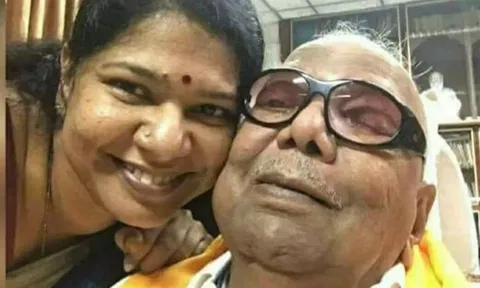 அப்பாவை நான் ரொம்ப மிஸ் பண்றேன் - கனிமொழி