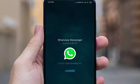 இனி அப்படி செய்ய வேண்டியதில்லை... வாட்ஸ்அப்பில் வெளியாகும் புது அப்டேட்