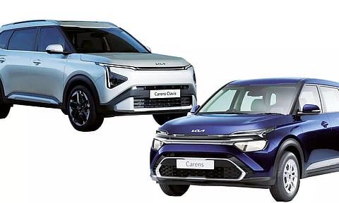 கியாவின் பழைய கேரன்ஸ், புதிய கிளாவிஸ் என்ன வித்தியாசம்...?