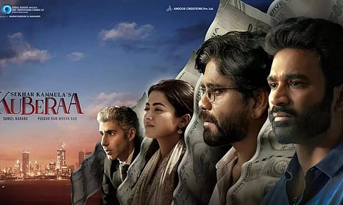 புதிய போஸ்டரை வெளியிட்டுள்ள "குபேரா" படக்குழு