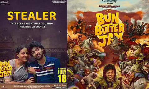 பன் பட்டர் ஜாம் படத்தின் Stealer காட்சி நாளை வெளியீடு