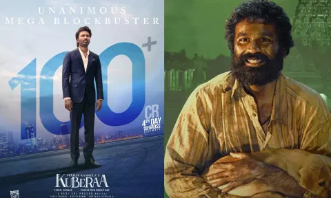 வசூல் வேட்டை..! 4 நாளில் ரூ.100 கோடியை அள்ளிய "குபேரா"
