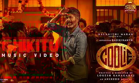 ரசிகர்கள் மத்தியில் எதிர்பார்ப்பை எகிற வைத்த "சிக்கிடு" பாடல் ரிலீஸ்