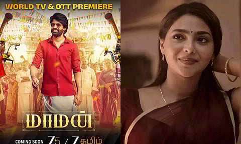 விரைவில் ஓடிடி-யில் வெளியாகும் சூரியின் `மாமன்' திரைப்படம்