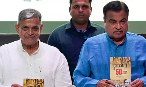 அரசியலமைப்பை எரித்தவர்கள் ஆர்எஸ்எஸ்.. பாஜகவோடு சேர்ந்து அதை அழிக்க மீண்டும் சதி - காங்கிரஸ்