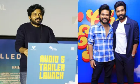 அண்ணன் இருப்பது எப்போதும் ஸ்பெஷல் தான் - ஓஹோ எந்தன் பேபி பட விழாவில் கார்த்தி உருக்கம்